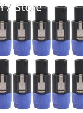 10pcs 4-Pole 4Pin NL4FC Connector Ohm Plug Speaker Audio Cab