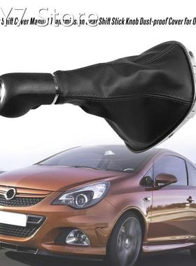 5 Speed Gear Shift Knob Manual Shifter Gaitor Boot Cover for