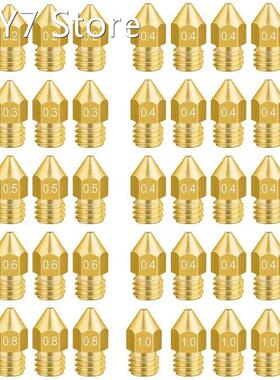 44pcs/lot 3D Printer Nozzles MK8 Extruder Head Fit For Creal