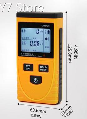 Electromagnetic Radiation Tester Home Appliance Testing Mete