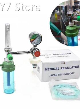 G5/8 Thread Oxygen Inhaler for Scientific Research Instituti