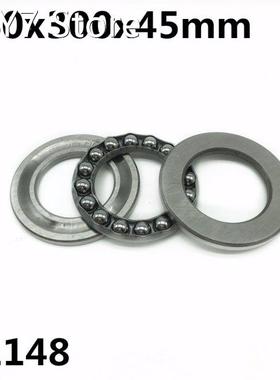 51148 240x300x45 mm Axial Thrust Ball Bearings 8148 High qua