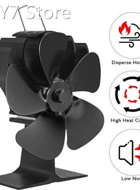 5 Blades Heat Powered Stove Fan for Wood Log Burner Fireplac