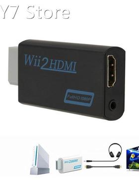 Full HD 1080P WII2HDMI Converter 3.5mm Audio for PC HDTV Mon