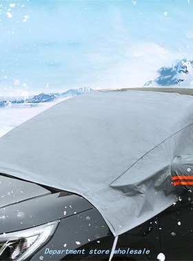 New Auto Snow Cover Car Windshield Windscreen Shade Sunshade