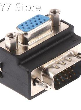 90 Degree Right Angled VGA Male To Female Extension Extender