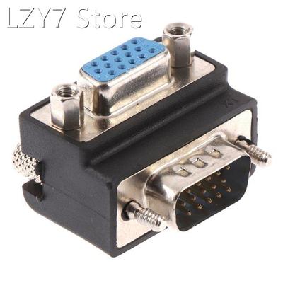 90 Degree Right Angled VGA Male To Female Extension Extender
