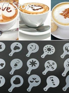 Coffee Foam Spray Template Kitchen Gadgets Barista Stencils