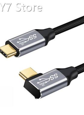 100W PD Cable Cord Type-C 3.1 Gen2 4K HD Projection Screen M