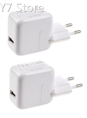2X White Charger Adapters European Standards For Ipad / Ipho