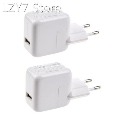 2X White Charger Adapters European Standards For Ipad / Ipho