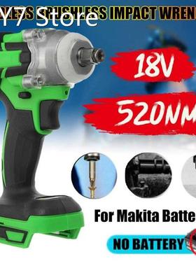 Brushless Electric Impact Wrench 520N.M Torque 1/2 Socket Co