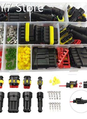 296pcs HID Waterproof Terminal Electrical Automotive Wire DT