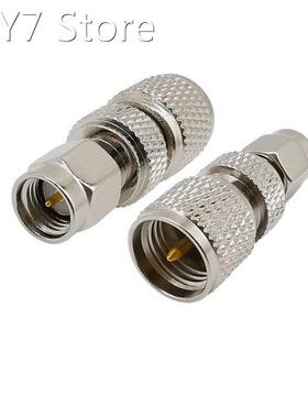 1Pcs SMA Male to UHF Male Plug Adapter SMA to UHF