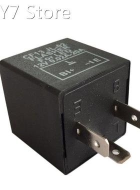 12V 3-PIN 0.02A-20A Electronic LED Adjustable Flasher Relay