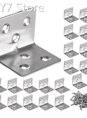 50Pcs Corner Braces Brackets,Stainless Steel Right Angle L S