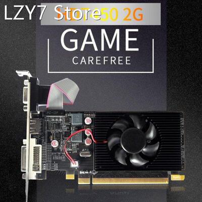 Computer Graphic Card HD7450 2GB GDDR3 64 Bit PCIE 2.0 HDMI-