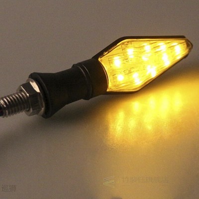 1pcs 12LED Amber+Blue Motorcycle Turn Signal Indicator Light