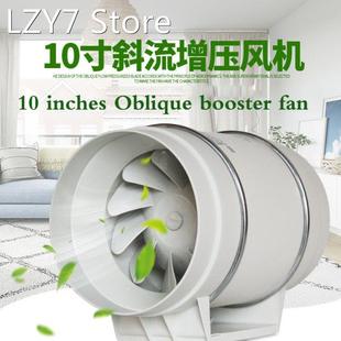 Industrial diagonal fan flow booster Exhaust inch Fans