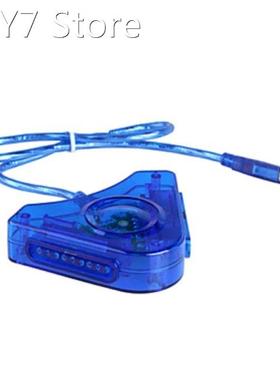 USB Game Controller Adapter Dual Port Controllers to PC USB