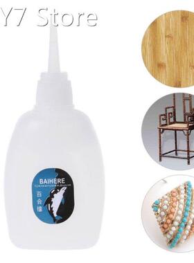 Instant Strong Super Glue 502 Cyanoacrylate Adhesive Wood Ru