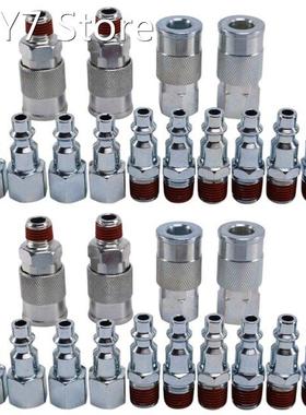 28 Pieces 1/4 Inch Npt Quick Connect Air Coupler and Plug Ki