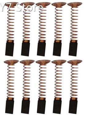 10Pcs Carbon Brush Motor for Dremel 3000 200 Brush Repairing