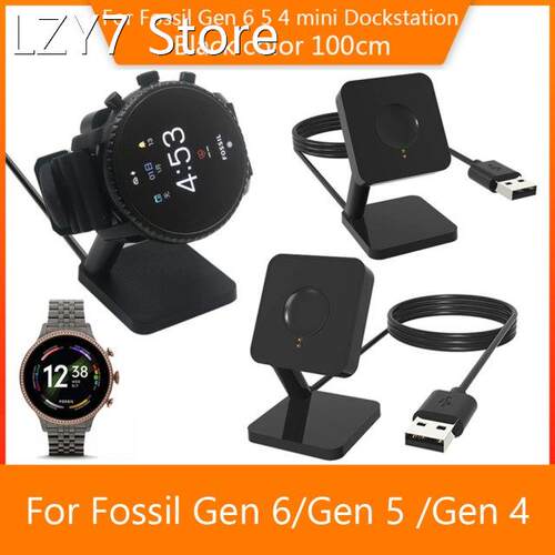 Sport Watch Charger Dock for Fossil Gen 6/5/4 Desktop Chargi