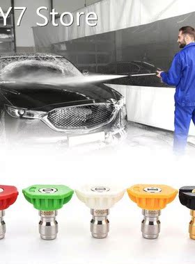 5Pcs Nozzle Tips 1/4'' Quick Connect High Pressure P