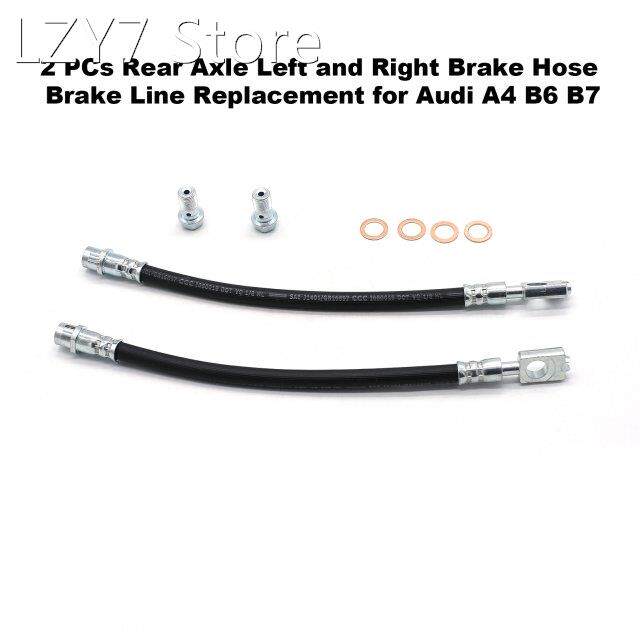 2 PCs Rear Axle Left and Right Brake Hose Brake Line Replace