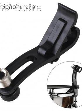 Microphone Drum Clip Holder Clamp Drum Set Support for Music