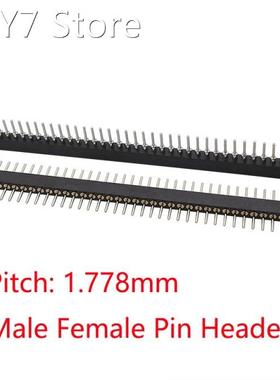 2Pcs 1.778mm 1x40 Single Row Male Female Straight Breakaway