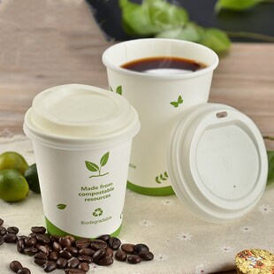 Compostable PLA s Disposable Paper s Biodegrade Water Coffee
