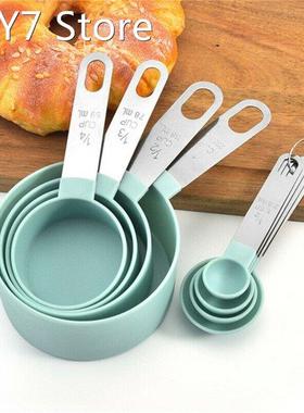 8pcs Spoons/Cup Measuring Spoon Tools Stainless Steel PP Bak