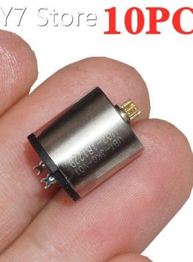 10PCS/LOT 1213 Precision Coreless Motor 3V5V8V Hollow cup 12