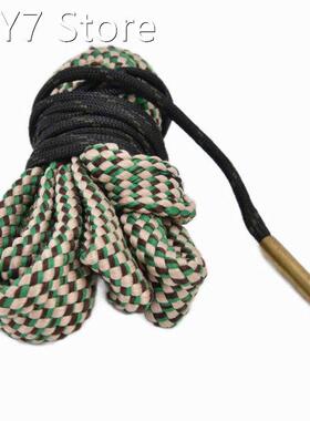 195cm Bore Cleaning Rope Reusable Machine Washable Cotton Cl