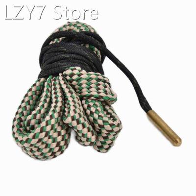 195cm Bore Cleaning Rope Reusable Machine Washable Cotton Cl