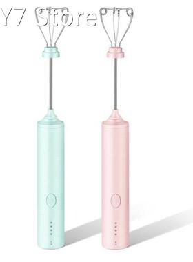 2022 New Electric Egg Beater Portable Hand Blender for Coffe