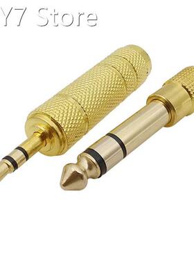 2Pcs 3.5mm to 6.35mm Audio Cable Adapter Male Plug to Feamle