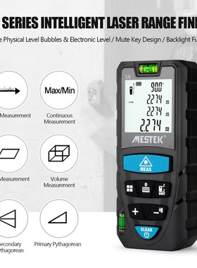 50m/70m/100m Portable Handheld Digital Laser Rangefinder Int