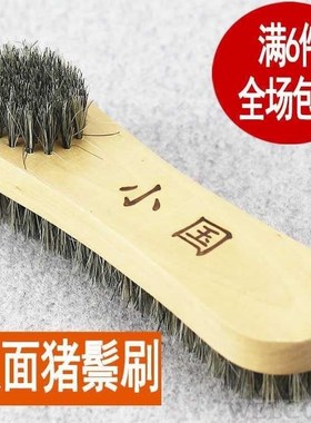 Do not hurt shoes bristle pig hair long handle brush shoes