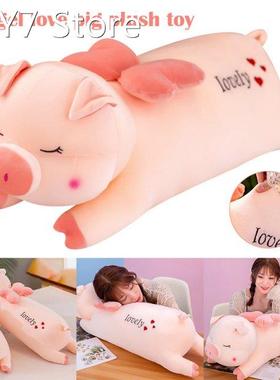 Cartoon Animals Plush Stuffed Pig Toy Soft Cute Decoration F
