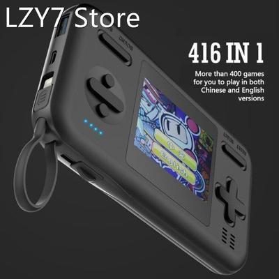 Handheld Game Console 2.8