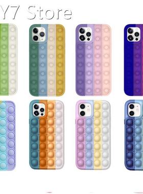 Mobile Phone Case Anti-stress Toy Silicone Protective Cover
