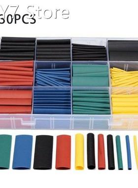 530Pcs Heat Shrinkable Tube Nsulation Shrinkable Tube Assort