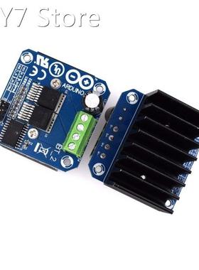 High-Power Motor Drive Module BTS7960 43A Current Limiting C