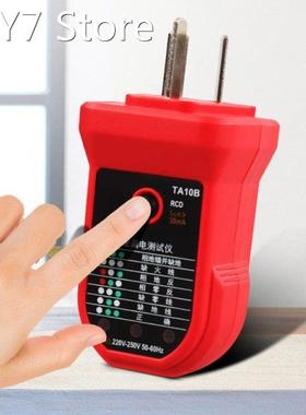 Socket Tester Three-phase Line Circuit Polarity Socket Detec