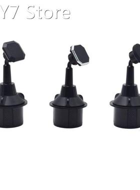360 Degree Rotation Magnetic Car Cup Cellphone Holder Mount