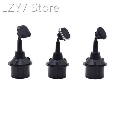 360 Degree Rotation Magnetic Car Cup Cellphone Holder Mount