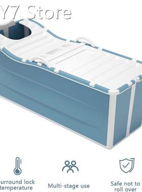 Luxury Large Foldable Bathtub for Adult Children 1.36m Sweat